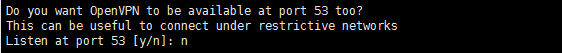 open-vpn-4
